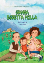 GIANNA BERETTA MOLLA