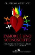 L'AMORE E' UNO SCONOSCIUTO