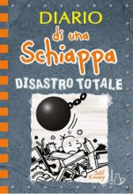 Diario di una schiappa disastro totale